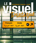 Visuel pratique (Le) [édition bilingue]
